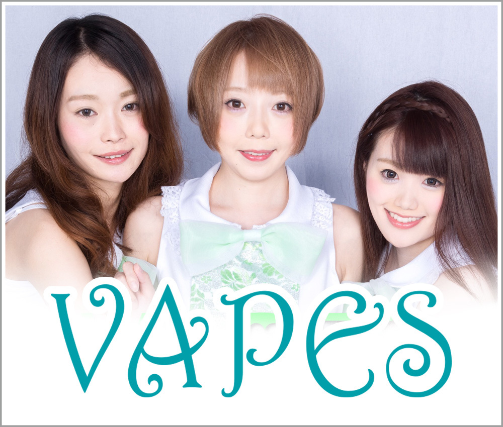 VAPES