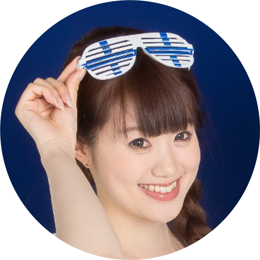 rizu
